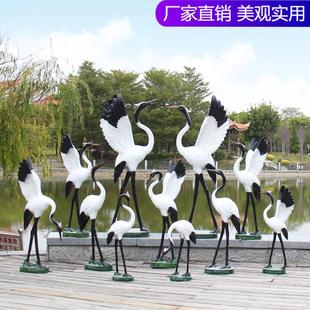 户外仿真仙鹤摆件丹顶鹤模型水池布置造景玻璃钢雕塑园林景观装饰