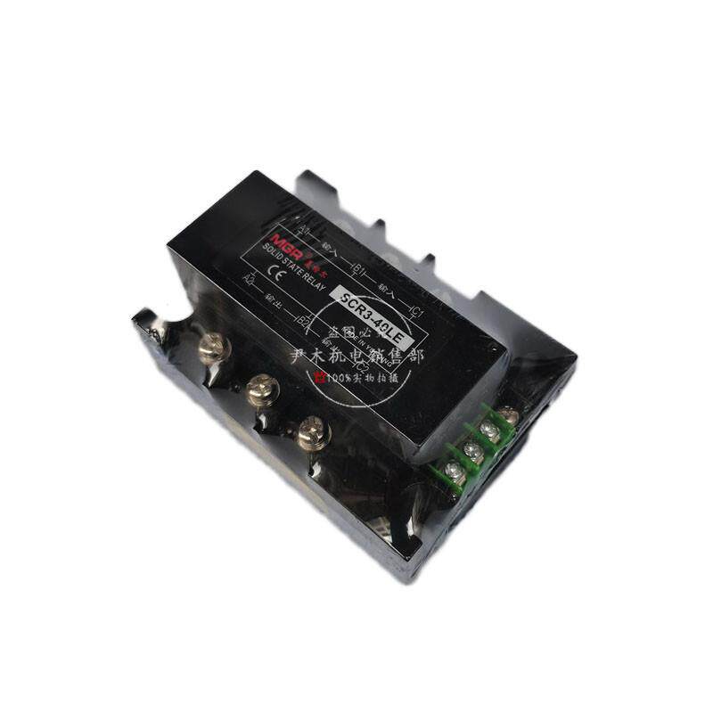 美格尔SCR3-10LE 三相交流调压模块SCR3- 40LE三相固态调整器25LE