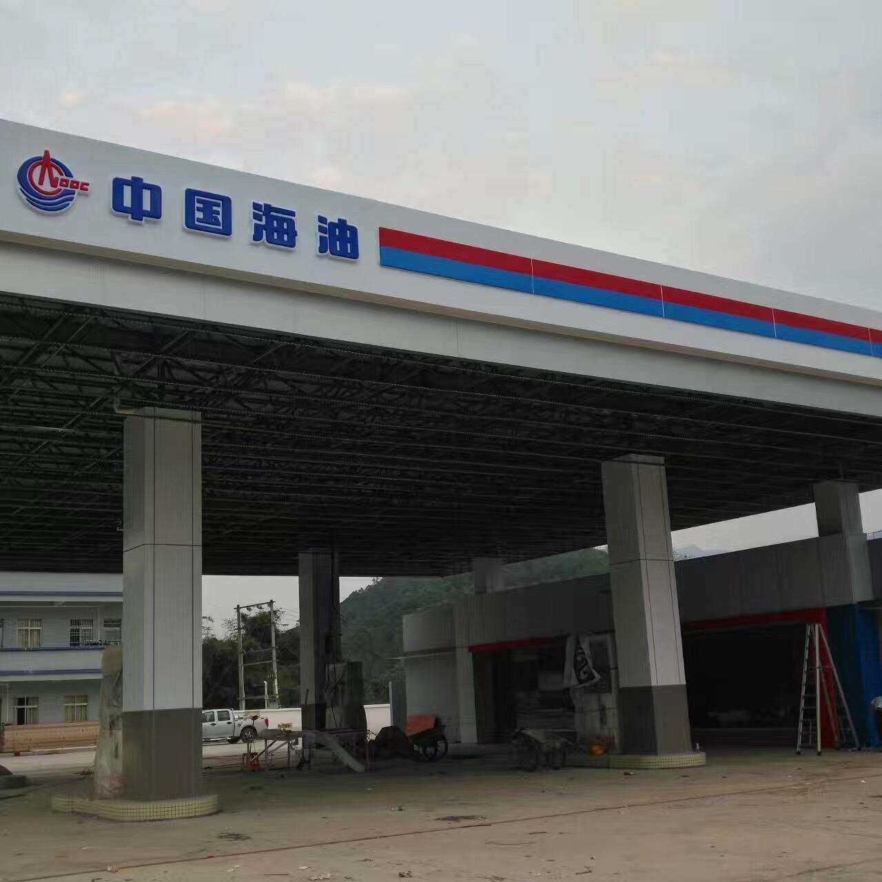 中国海油加油站顶棚吊顶材料300宽长条形铝扣板天花