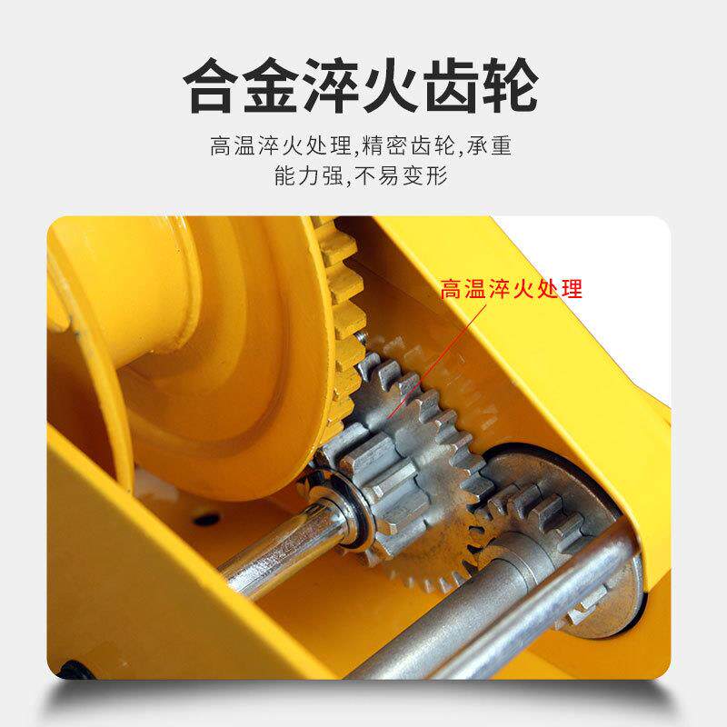 手摇绞盘双向自锁家用绞车2600磅起重机钢丝绳手摇绞盘