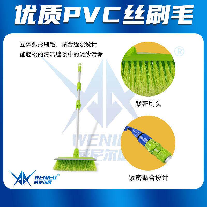 跨境热销伸缩杆通水刷汽车卡车大巴清洗可喷水房屋窗户玻璃清洗