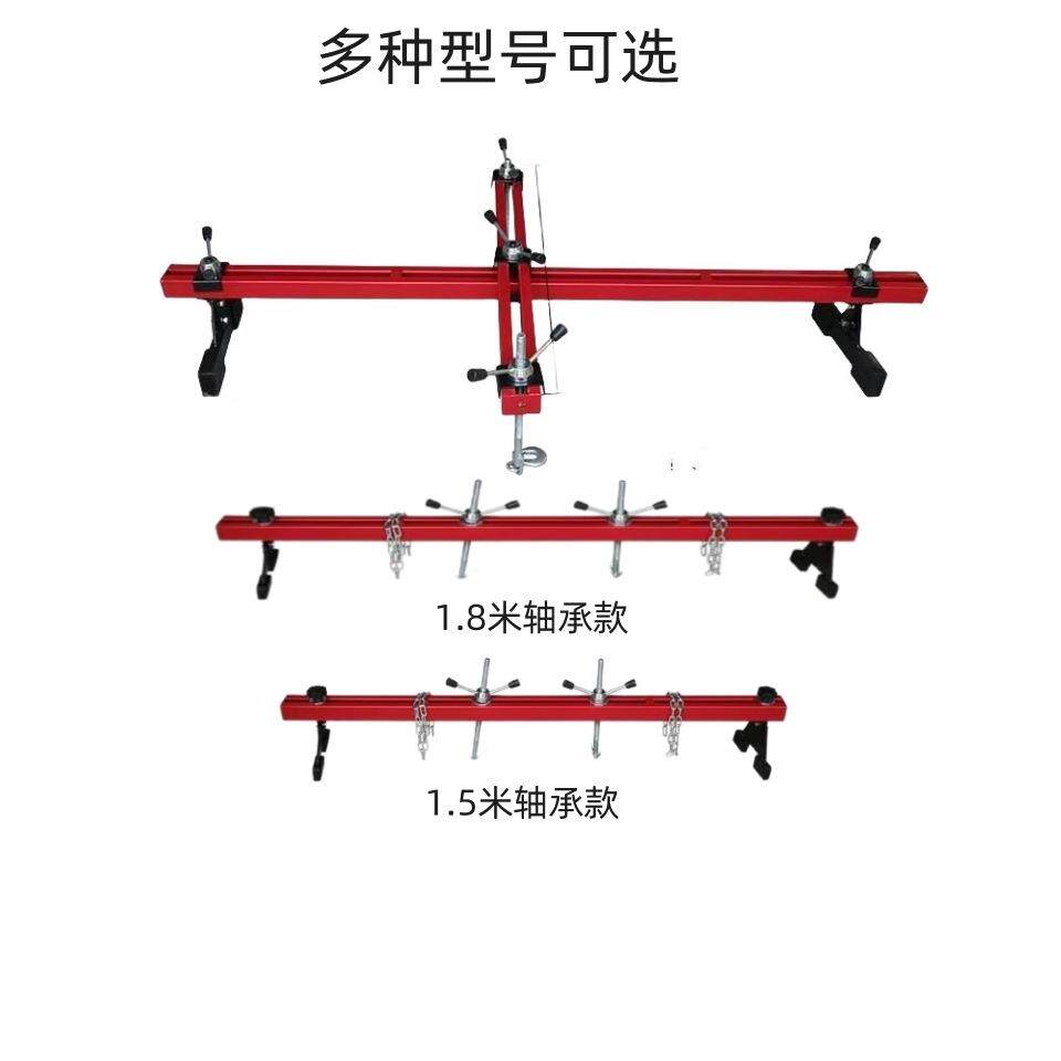 发动机平衡吊架支架翻转架汽车发动机平衡架引擎吊架翻转架修理架