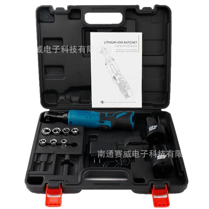 12V锂电电动棘轮扳手套装汽修工具车载无绳扳手角向直角拐弯器