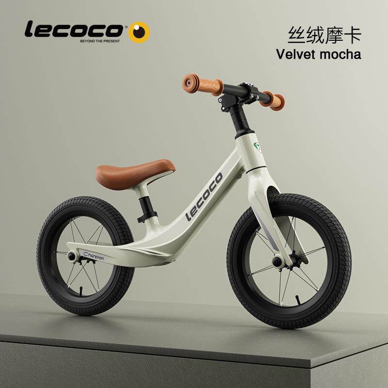 lecoco乐卡平衡车 儿童无脚踏宝宝学步车2-3岁滑行车滑步车平衡车