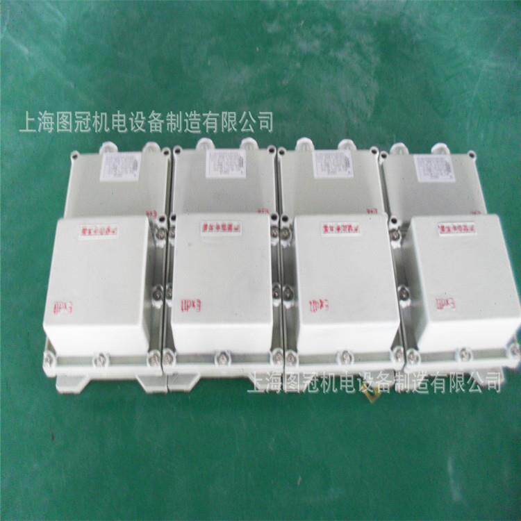 供应BBK-500VA防爆行灯变压器单相AC220V输出电压单相DC12V36
