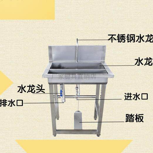 不锈钢洗手池源头厂家商用不锈钢洗手池金通达双槽单槽洗手池