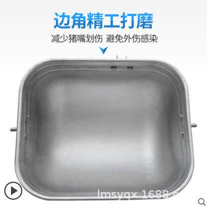 供应母猪食槽 母猪料槽 猪用不锈钢食槽 猪料槽 强化加厚
