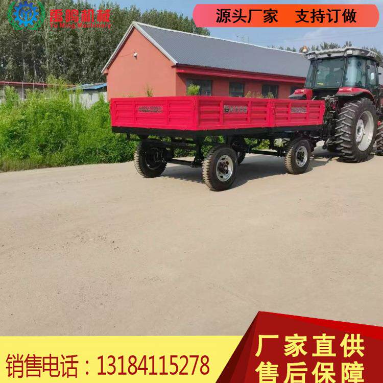 拖拉机拖车斗2-20吨农用拖车四轮车牵引拉粮食车斗