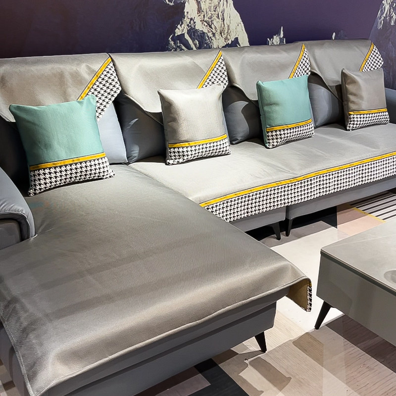 夏季冰丝沙发垫夏天款贵妃一体开叉定做客厅防滑藤竹沙发坐垫套罩