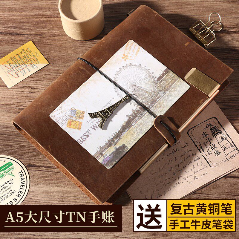 A5旅行笔记本复古活页本子 欧式创意手工牛皮日记本定制TN手帐本