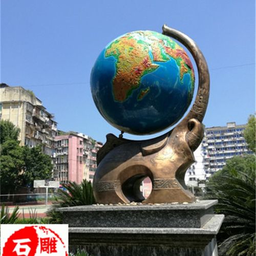 彩绘玻璃钢地球仪雕塑立体凹凸浮雕校园地理圆球学校园林定做装饰