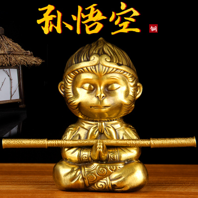 小款铜齐天大圣摆件 铜孙悟空摆件