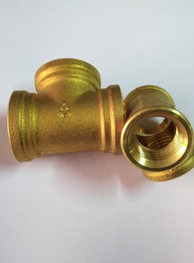 埃美柯649黄铜加厚内丝三通 DN15 20 32-100 正三通加厚加重