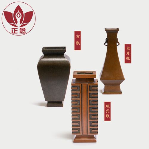 庆松堂苏工铜炉名家胡庆松制紫铜方瓶客厅卧室书房复古铜摆件收藏