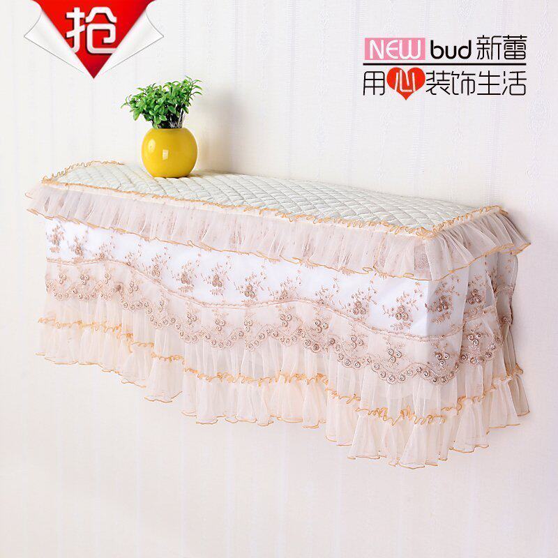 定制3P挂机空调罩挂式蕾丝空条罩布艺定做1匹2匹3匹空调罩防尘罩