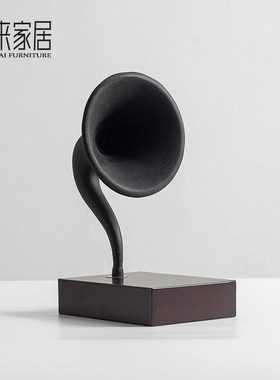 东来家居复古留声机摆件创意样板间售楼处客厅书房书柜酒柜装饰品