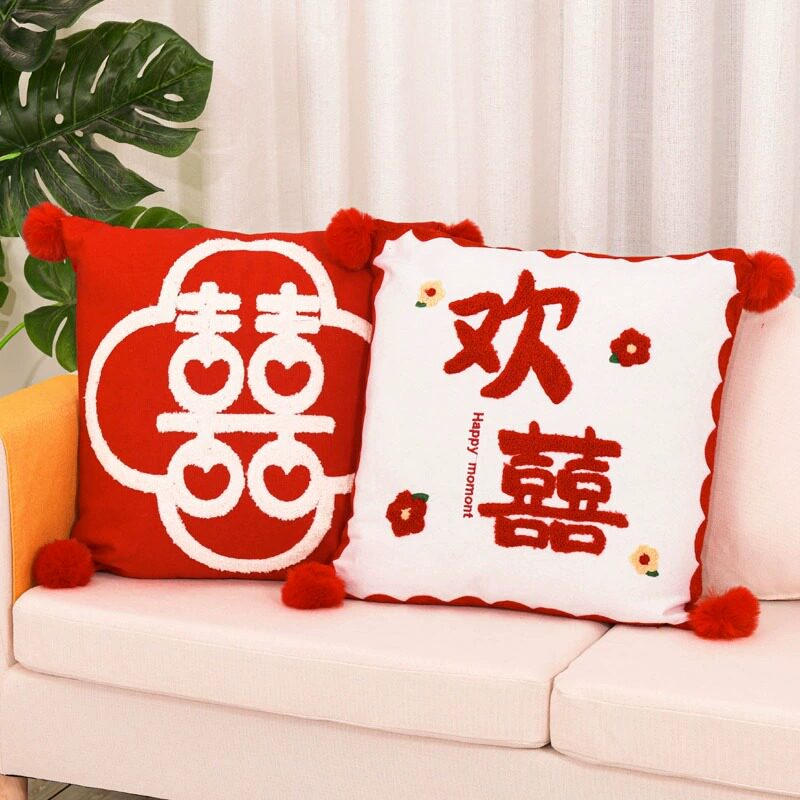 结婚喜字抱枕一对婚礼床上沙发压床新婚囍靠枕垫婚庆婚房布置装饰,节庆用品/礼品,创意抱枕,淘宝优惠券,粉丝福利购,淘宝优惠卷