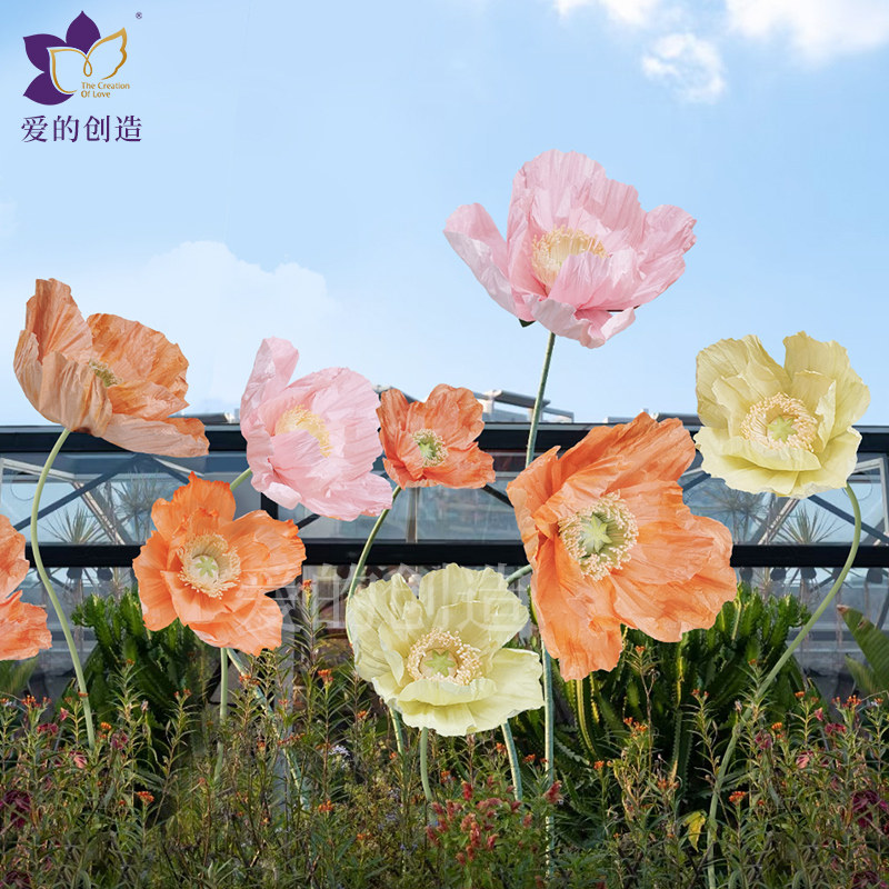 大型手工纸艺花明星杂志广告拍摄道具店铺橱窗装饰婚礼场景布置,节庆用品/礼品,婚庆绢花,淘宝优惠券,粉丝福利购,淘宝优惠卷