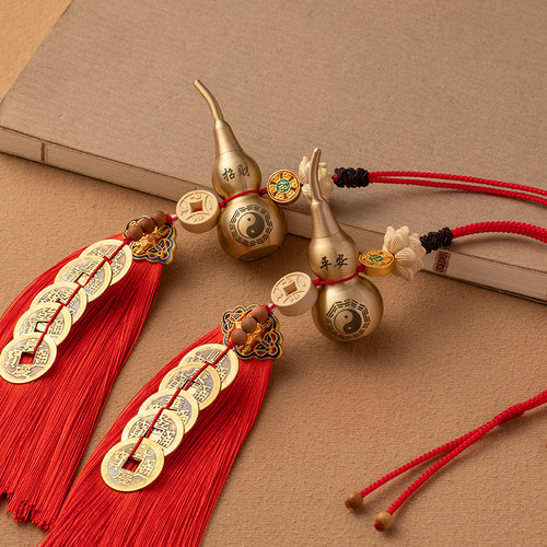 五帝钱门对门纯黄铜葫芦挂件大门卧室洗手间红色流苏室内铜钱挂饰