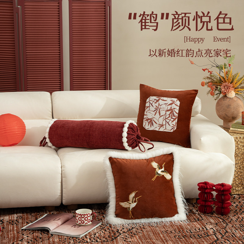 抱枕结婚氛围感新婚客厅沙发靠枕婚房布置红色高级感方形靠背垫