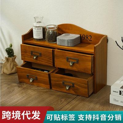 实木北欧风收纳盒 家居入门置物架 带抽屉复古桌面收纳整理盒