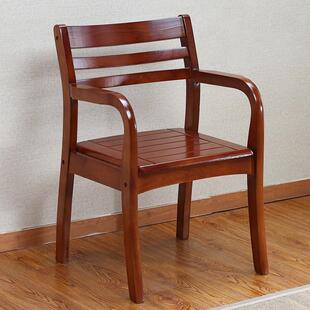 山百山家用老人带扶手靠背实木椅子现代简约电脑休闲餐厅酒店餐椅