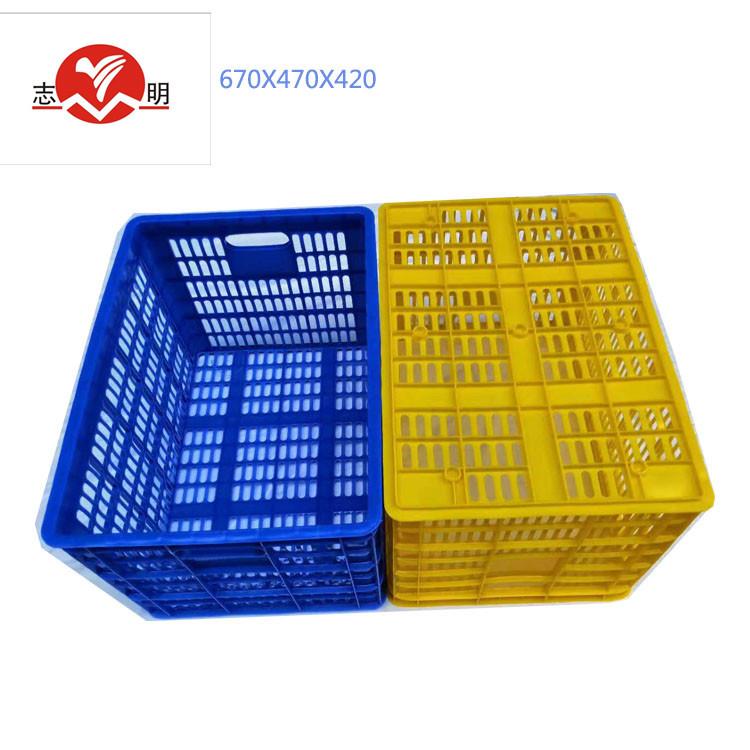 加厚箩A4#胶筐 PE注塑周转箩 塑料周转箱胶框