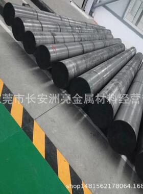 现货SUS440B不锈钢圆钢 SUS440B光亮棒 SUS440B高碳轴承不锈钢棒