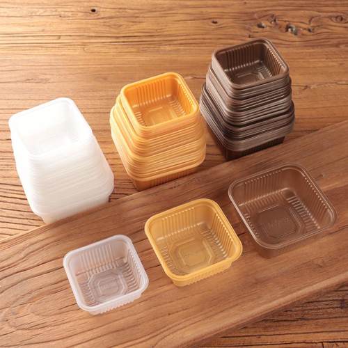 加厚型pp材质月饼托蛋黄酥托塑料无盖底托金色乳白色透明100个装