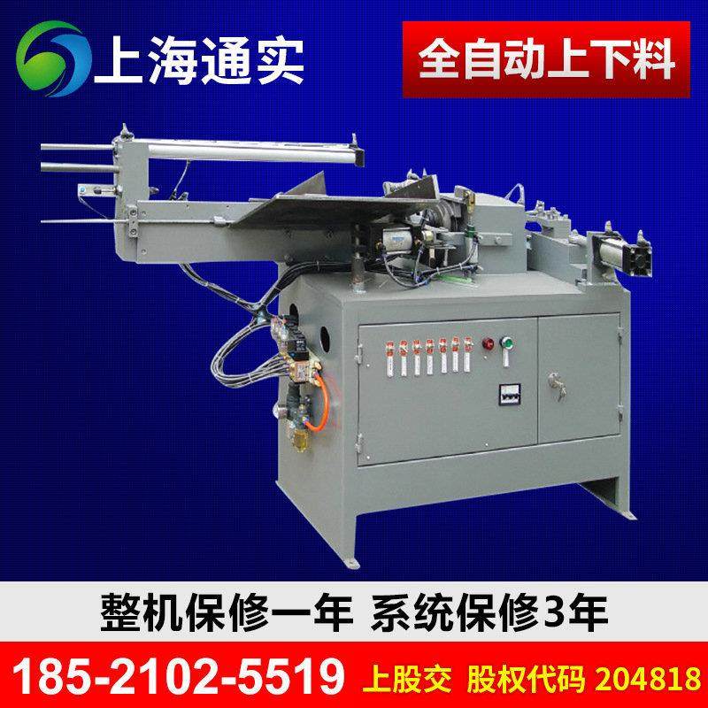 上海通实平头机PT25 全自动平头倒角机自动平头机管料自动倒角机