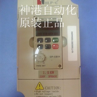 220V 0.4KW 原装 海利普变频器HLPC00D423A