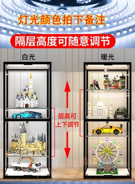 可调节层高LED灯带 柜子搭配套餐 不单卖