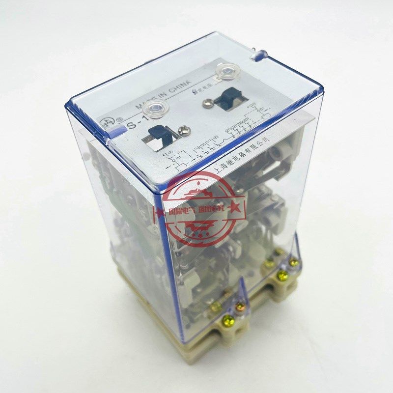 上海继电器DCS-11 DCS-12 DCS-13直流双位置继电器220V 110V