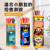 投壶道具游戏羽箭幼儿园公司团建活动亲子接亲趣味益智投壶玩具