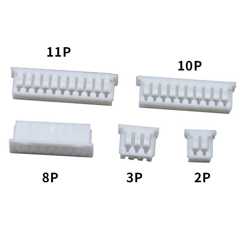 1.25mm间距连接器端子胶壳插头接插件2P 3 4 5 6 7 8 10-16p 公壳