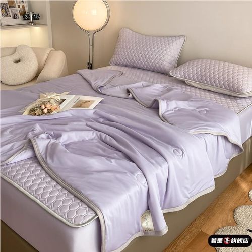 夏季乳胶凉席夏凉被纯色可机洗软席冰丝席2.2米三件套凉席床笠款