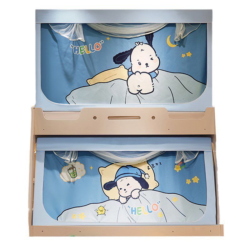 新款子母床蚊帐上下铺专用家用卧室梯形床帘遮光帘一体式儿童防摔,床上用品,蚊帐,淘宝优惠券,粉丝福利购,淘宝优惠卷