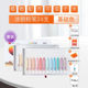 酷乐童年儿童彩色涂鸦笔宝宝水溶性无尘粉笔可擦可水洗画笔12色家
