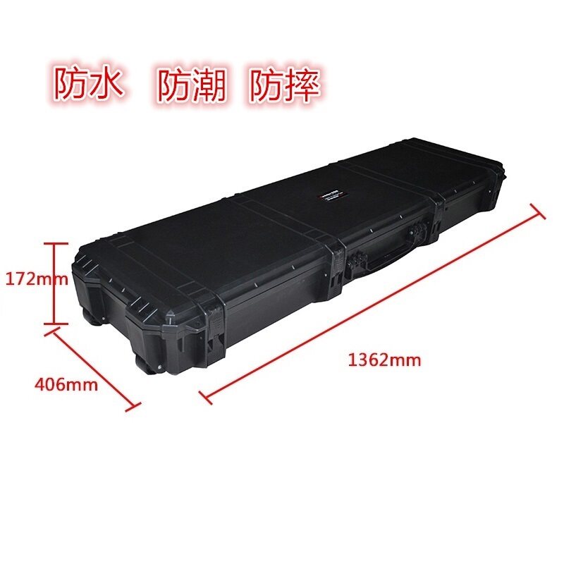 万得保JP-12 工具箱安全箱仪器箱防水设备箱防震仪器仪表防护箱