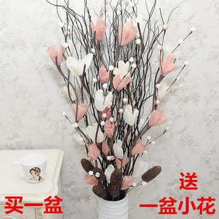 假花仿真干花大花束客厅落地摆件室内玄关装饰花摆设高枝干花花艺