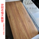 老榆木板吧台板桌面板工作台面实木板楼梯踏步板飘窗板定制餐桌椅