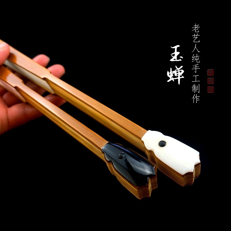 老艺人全手工制作95寸老玉竹扇骨文玩折扇古风苏工扇面玉蝉头扇子