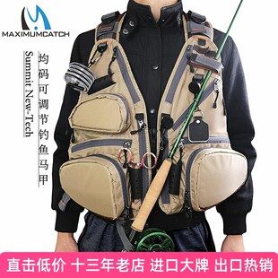 钓鱼马甲背心网面夏季速干多功能坎肩钓鱼服飞蝇优惠飞钓服麦凯诗