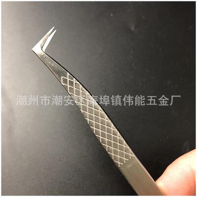 精密开花镊子鹰嘴夹6A-SA七字夹嫁接睫毛美甲tweezers