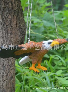 自由骄傲的美国白头鹰墙壁雕塑吊件挂件花园庭院装饰树脂工艺品