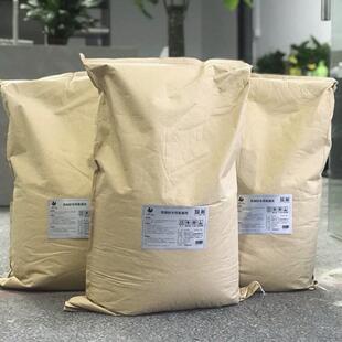 机制砂压滤脱泥白药絮凝剂泥浆沉淀剂打桩洗矿洗沙废水处理凝聚沉