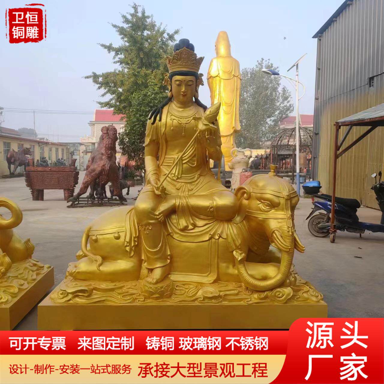 大型纯铜文殊普贤菩萨华严三圣佛像三大士树脂玻璃钢铜雕神像摆件