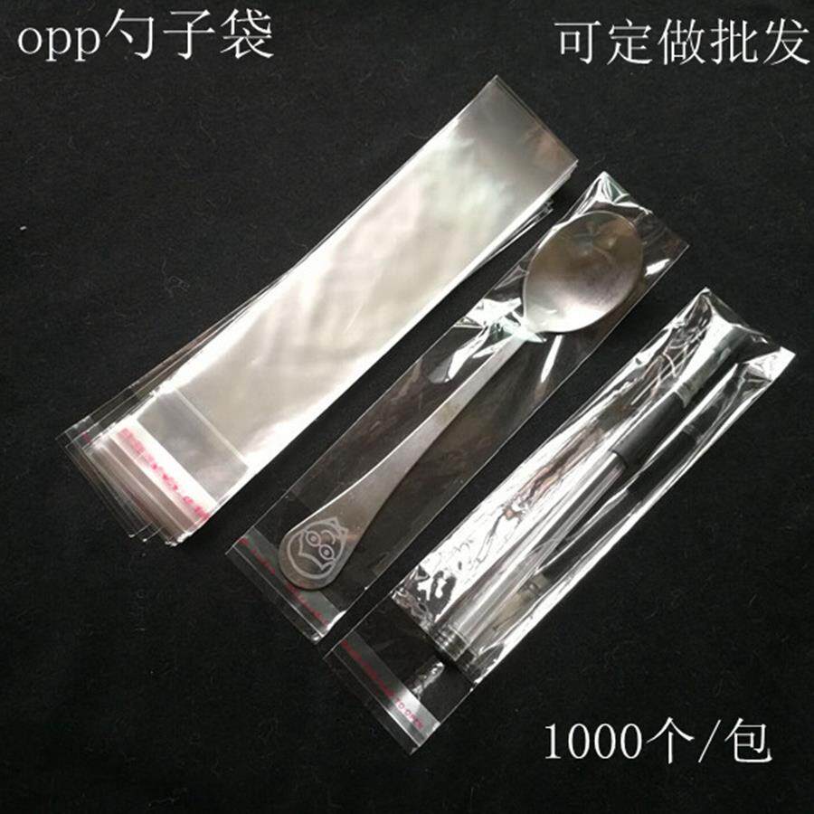 opp自粘袋 勺子筷子包装袋 透明塑料袋 项链 小饰品细长袋1000/包