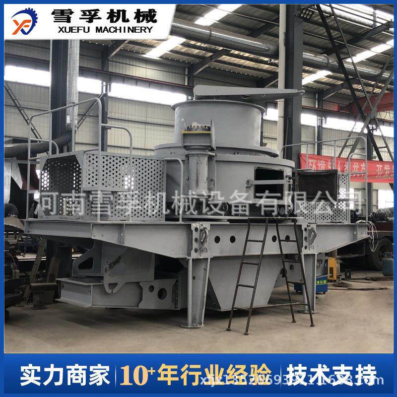 大型冲击式破碎机 混凝土骨料硬脆物料中碎机 粒型均匀