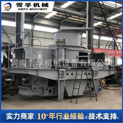 大型冲击式破碎机 混凝土骨料硬脆物料中碎机 粒型均匀